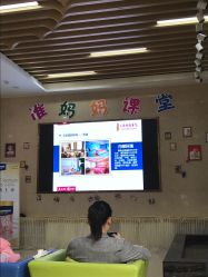 -菁华上德生殖妇产医院