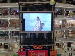 店内环境-桂林国贸益华城