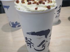 -唐沫茶兮(仓山万达金街店)