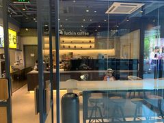 -瑞幸咖啡(南航明珠商务酒店)