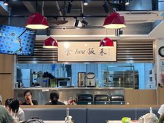 -華歡冰室-WahFoon(吉大店)