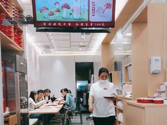 -喜家德虾仁水饺(浦东山姆店)