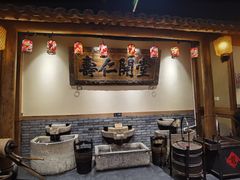 -百花人家(门城水岸店)