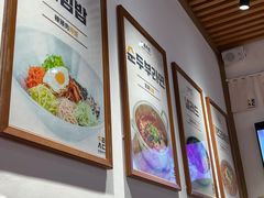 -俊泰食档·韩式料理(新迎小区店)