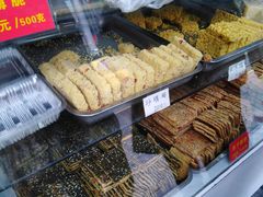 -宋记饼家(石门二路店)