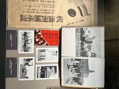 -沈阳“九·一八”历史博物馆