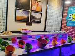 自助小料-狼爱上羊音乐火锅
