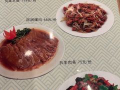 -大顺堂食府(牛街店)