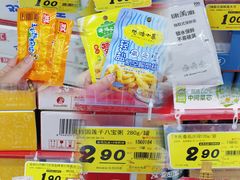 -大润发(勤业店)