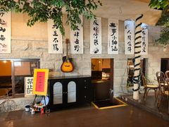 -猫岛主趣味餐厅(鼓浪屿店)