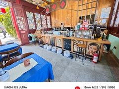 -MAP CHA普洱茶馆(翠湖店)