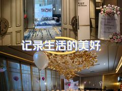 -天瑞轩·粤菜餐厅