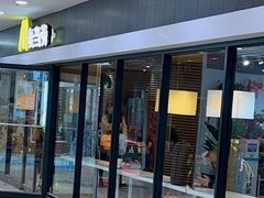 -麦当劳(祈年大街店)