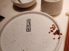 -渔语鱼酸菜鱼新川菜(来福士店)