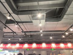 -中贸广场
