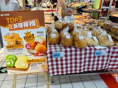 -大润发(张江店)
