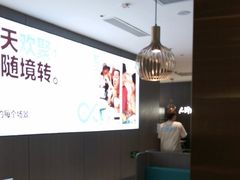 -半天妖烤鱼(西直门凯德mall店)