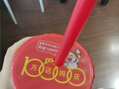 -蜜雪冰城(民勇大厦分店)