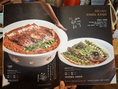 -一轩饺子馆(丽都店)