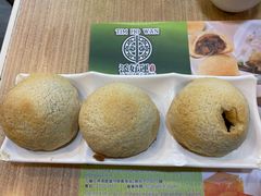 -添好运点心专门店(中环IFC店)