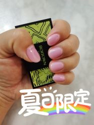 -爱睫物语·疗愈美睫美甲