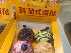 -巴黎贝甜(南京万达店)