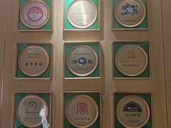 -护国寺小吃(新街口店)