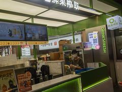 -O2鲜榨果汁(苏州龙湖狮山店)