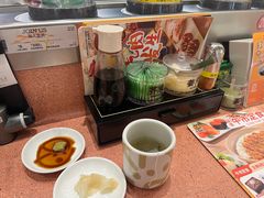 -元气寿司(金光华店)