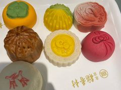 -北京稻香村(零号店)