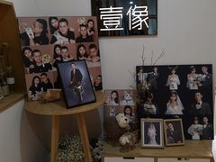 -壹人壹像工作室(购物公园店)