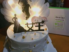 -丁先生蛋糕·品质鲜作(桐梓林店)
