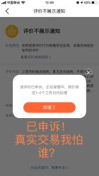 点击看大图 -摩玛婚纱摄影(杭州店)
