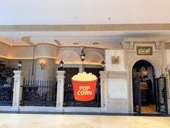 -B&C黄油与面包·THE GARDEN BAKERY概念店(世纪汇店)