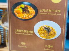 -上海神旺大酒店