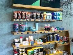 零售区-星巴克臻选(福州仓山万达店)