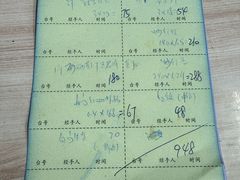 -车路士海鲜餐厅·本地人常驻·鲜捞现做(汕头南澳店)