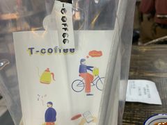 -T-COFFEE(长江花园店)