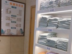 -星河湾温泉洗浴酒店