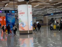 -杭州萧山国际机场