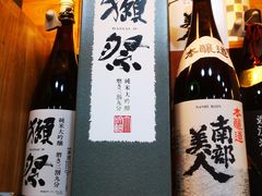 -帝玛进口精品超市D-MART