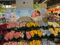 -盒马鲜生(皇庭广场店)