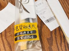 -盒马鲜生(岭南新世界店)