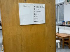 -朝阳区图书馆(小庄店)