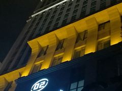 门面-大河锦悦酒店-锦悦中餐厅