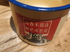 -關東雪东北菜(中庚漫游城店)