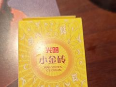 -拾捌川·自贡爆炒(新街口店)