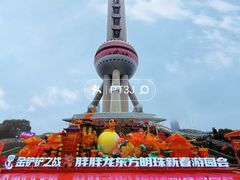 -东方明珠广播电视塔