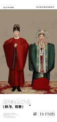 -巴黎婚纱摄影(瑞安旗舰店)