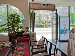 -澜沧古茶·商务茶馆(萧山人民广场店)